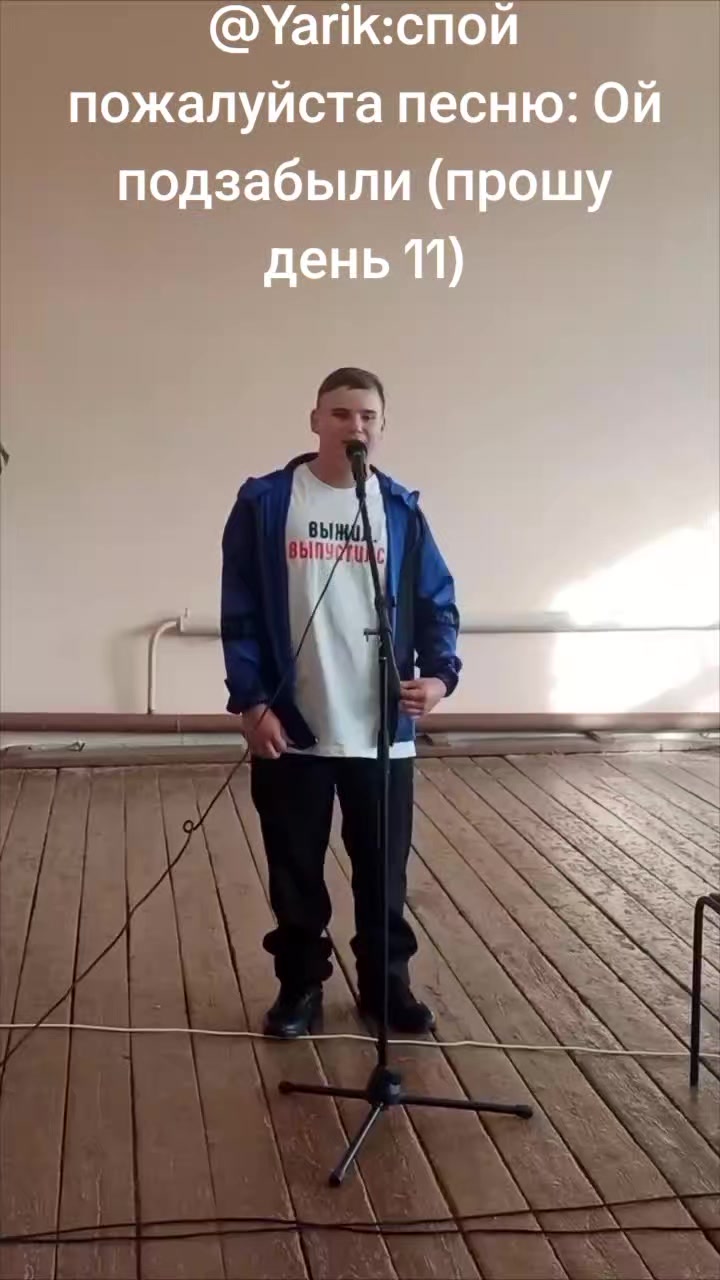 @Никита Курносов