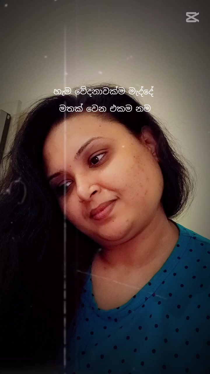 @❤️🇦🇪🇰🇼සකු සුදුබෝලේ 🇦🇪❤️