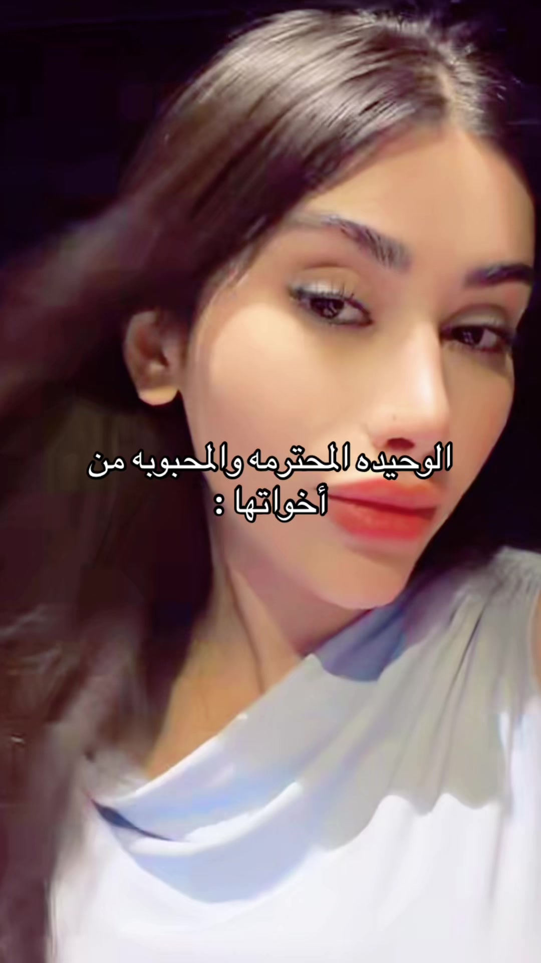 @المنسيه-💜