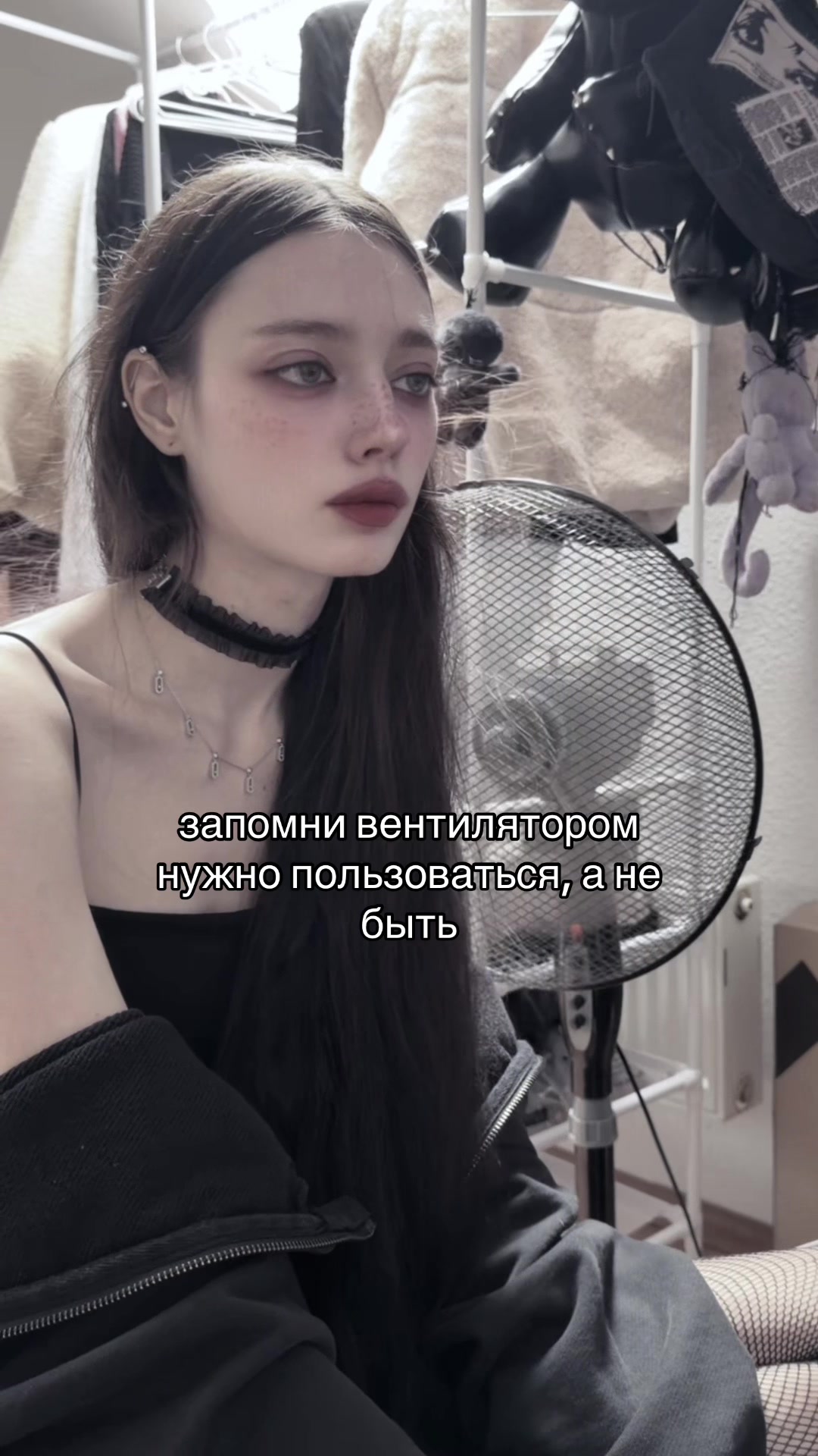 @тгк: AMANITA