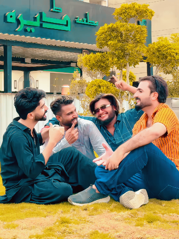 @shoaib arain 💛