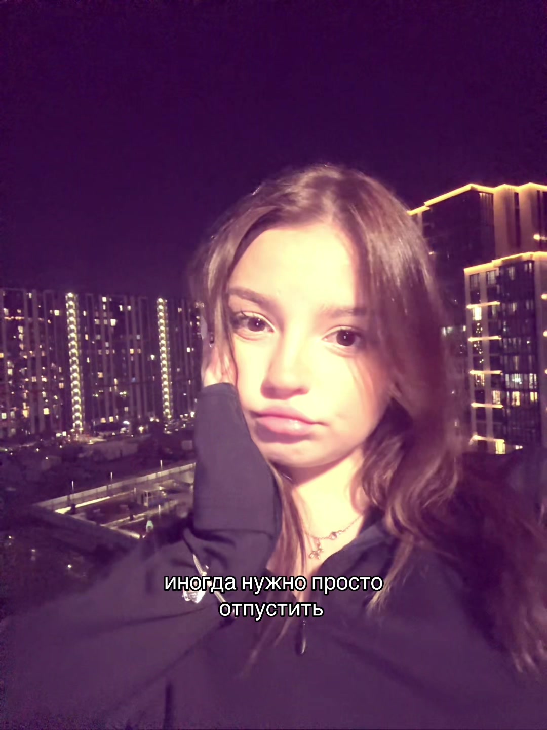 @кристюш