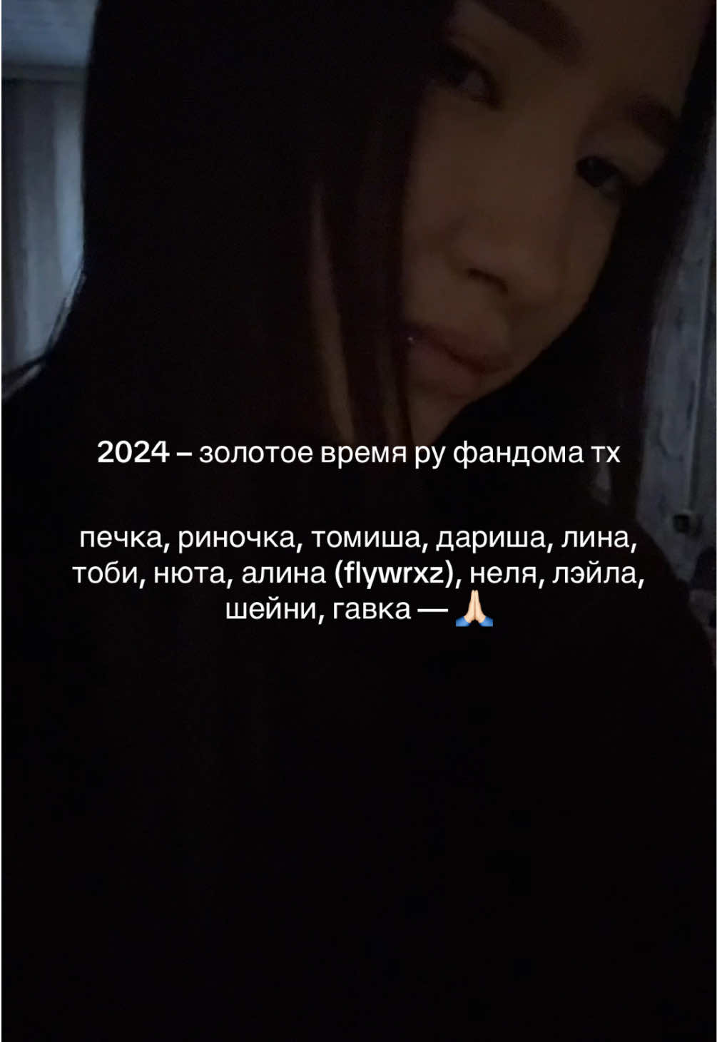 @disha