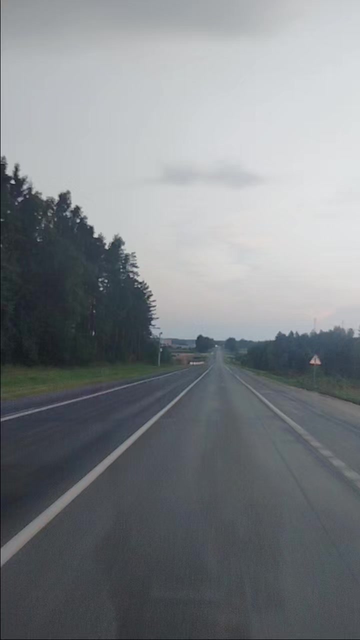 @Александр