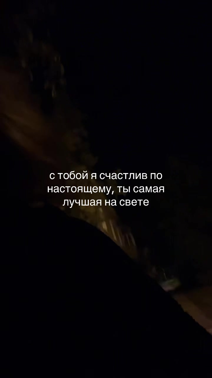 @тгк:серотониновая бездна