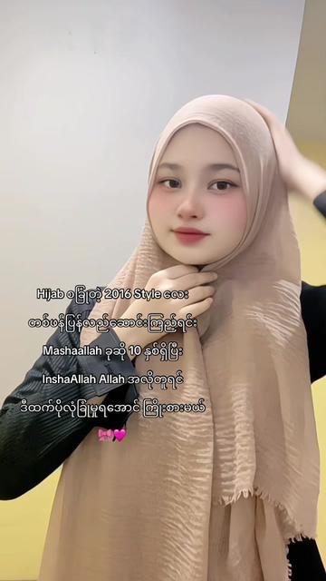 @May YaTi Oo