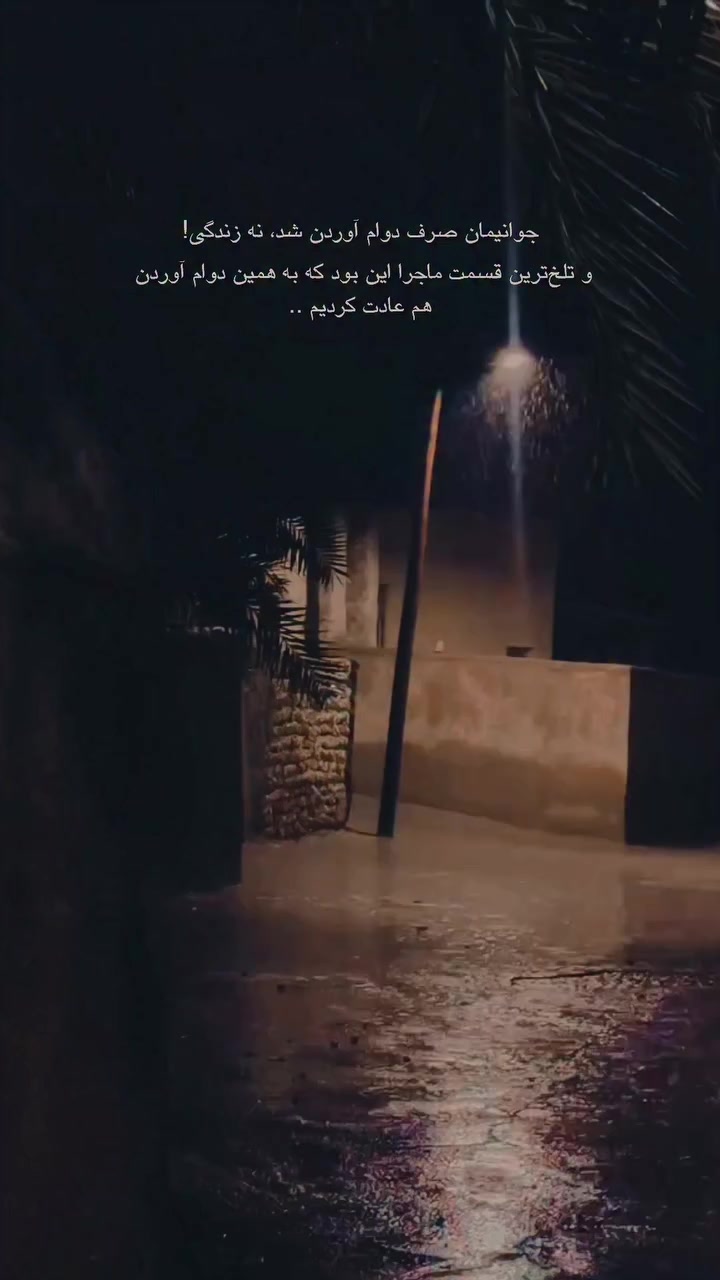 @clip_story