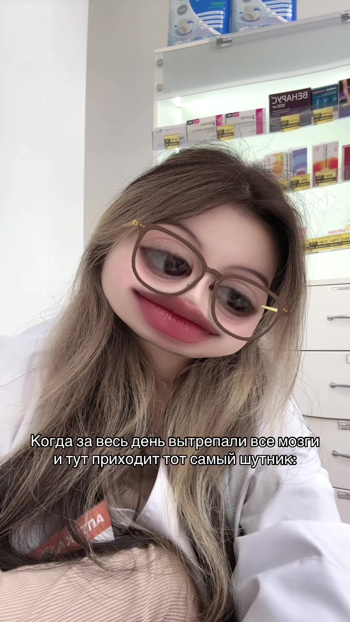 @🤍Луизочка🤍