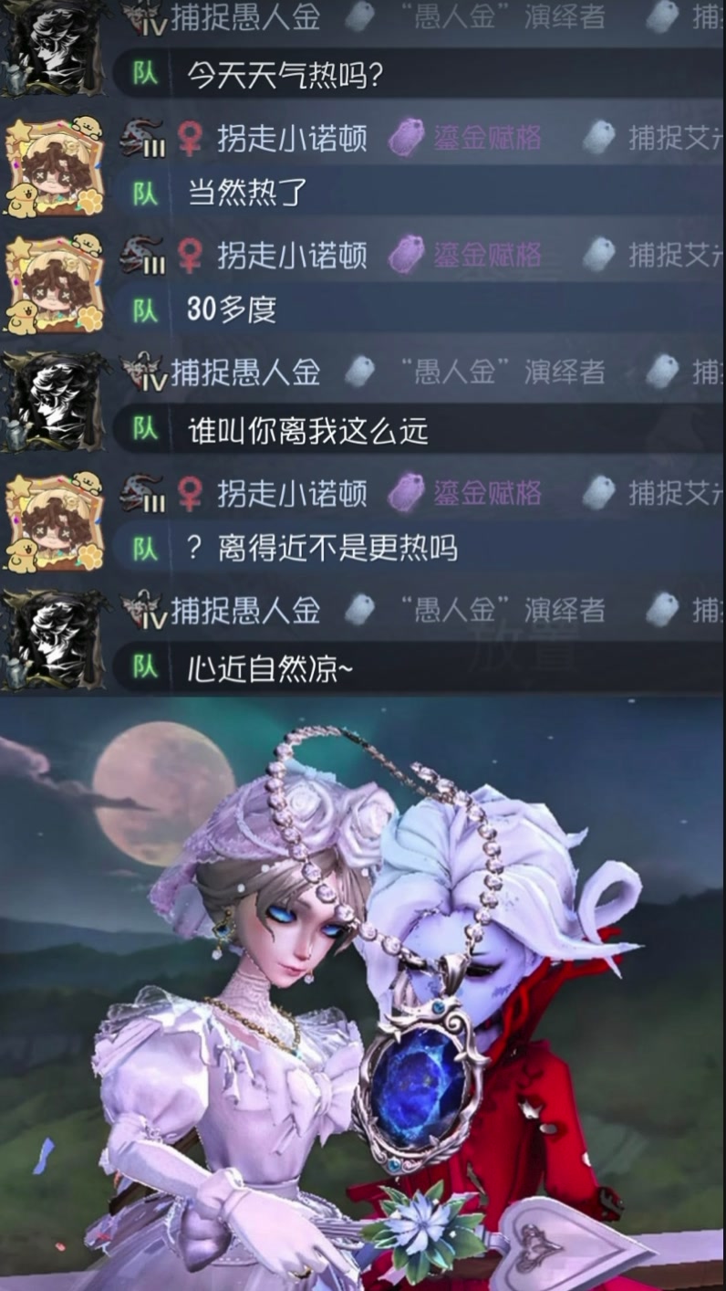 @小诺.