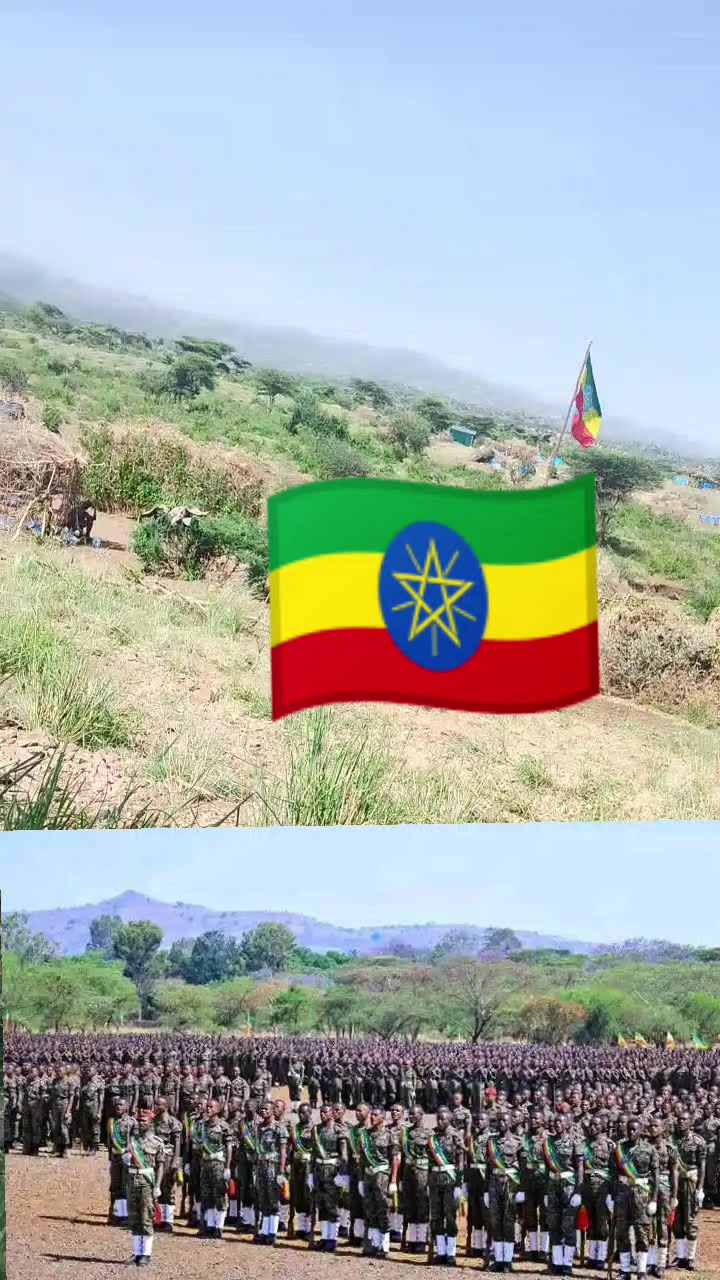 @I  ሰው