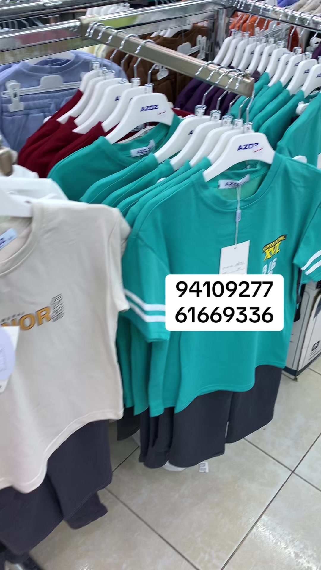 @سوق قصر طيبه الجهراء 94109277