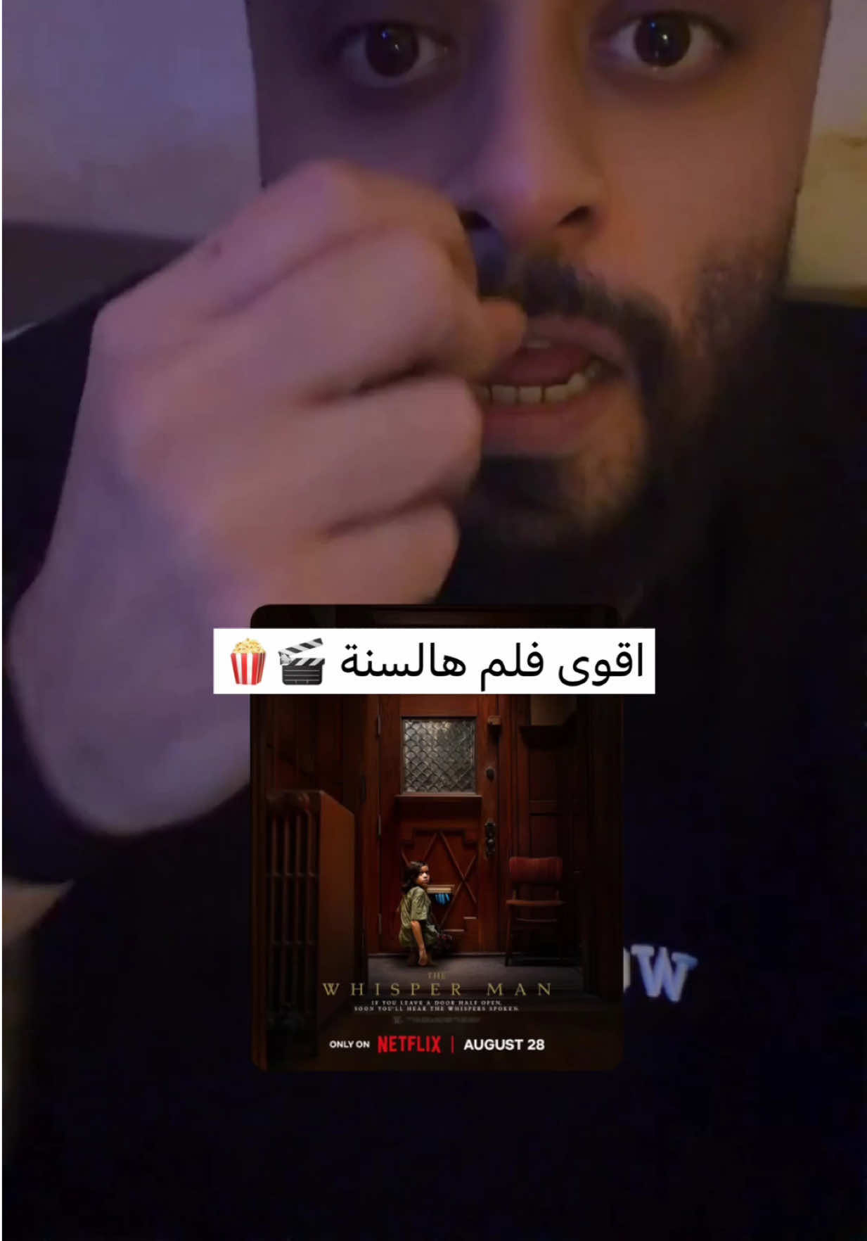 @باسل المزعل