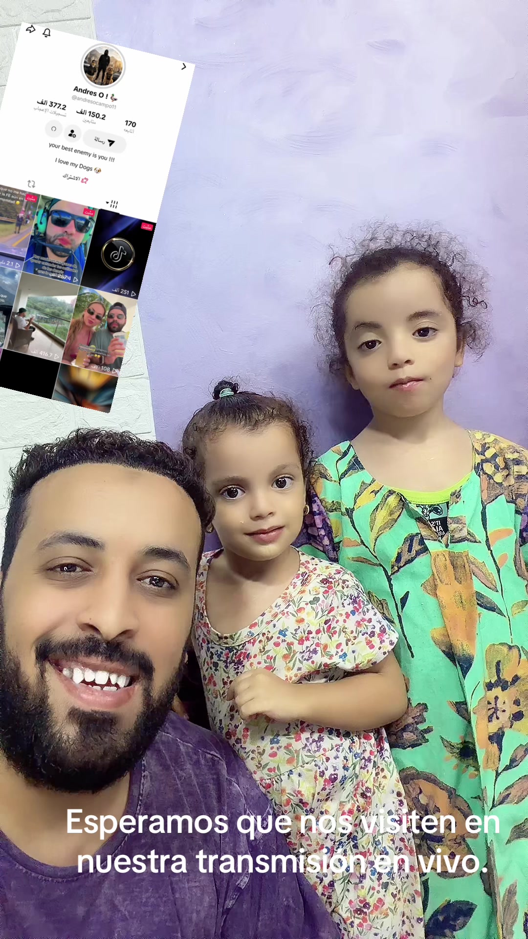 @ابو مليكة محمد