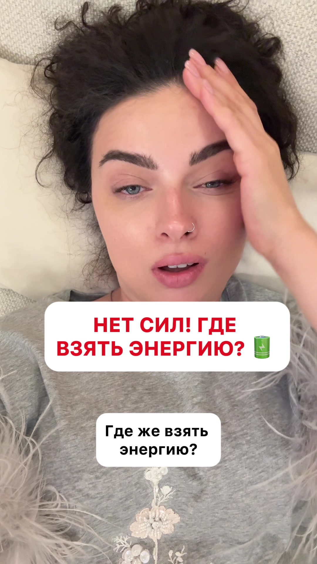 @БЬЮТИ | ОБЗОРЫ | ЭКО