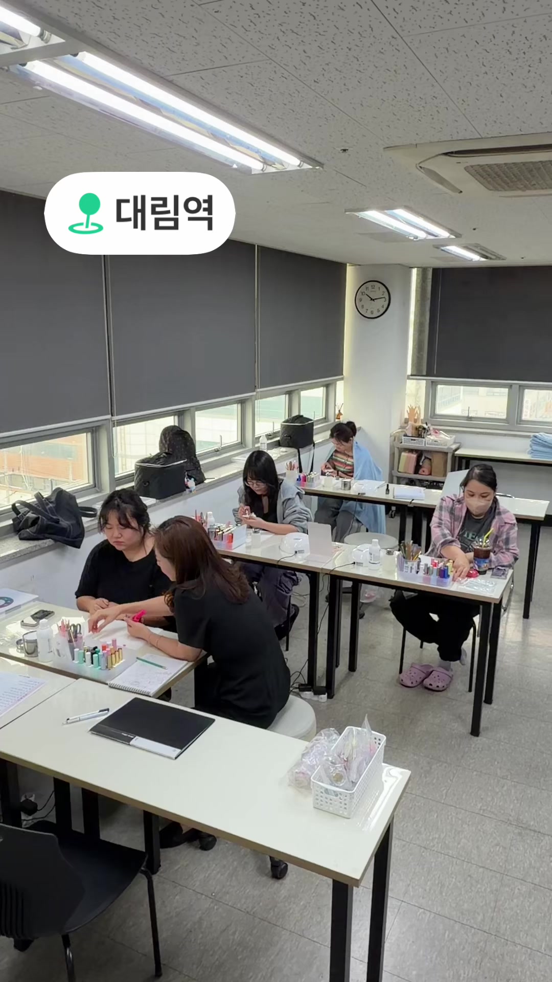@CNS미용학원
