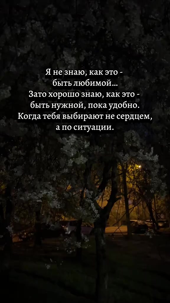 @Aleksandra 161