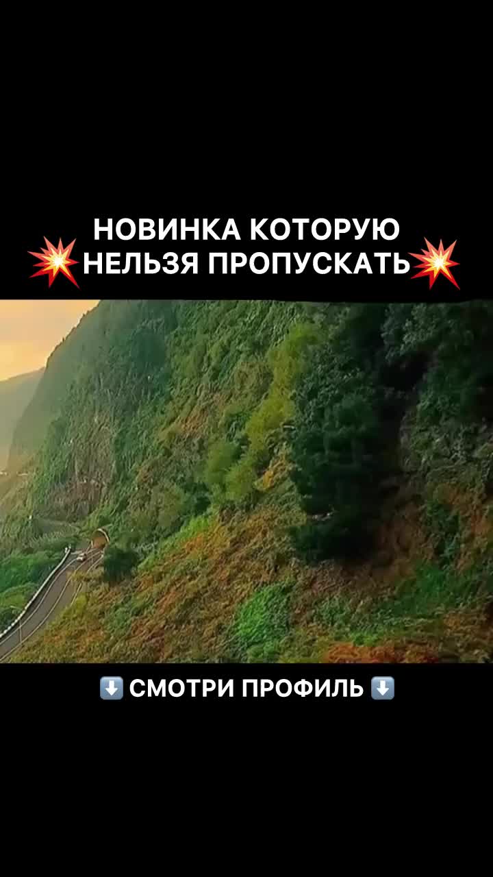 @Кино и сериалы🎬🍿
