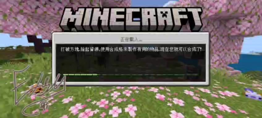 @╶⃝⃤ExsyFomx_15☭ open commosion