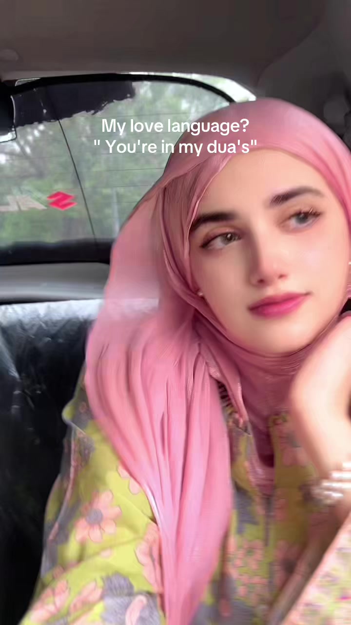 @لائبہ