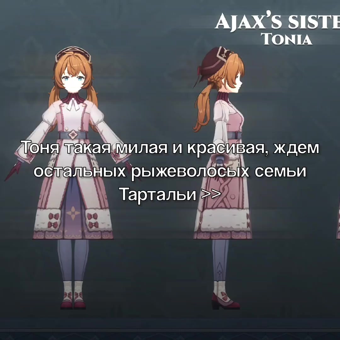@кот