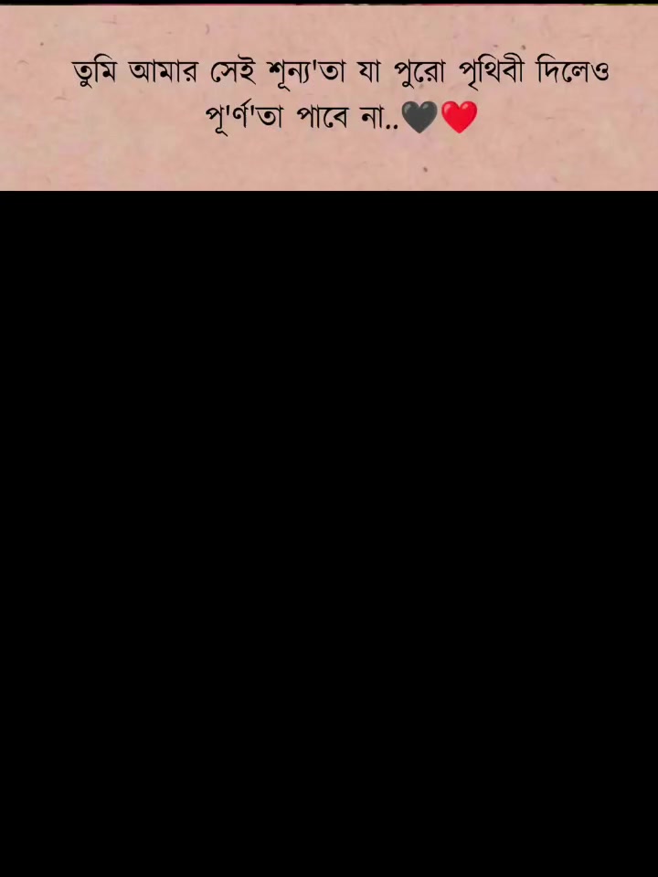 @Odhora