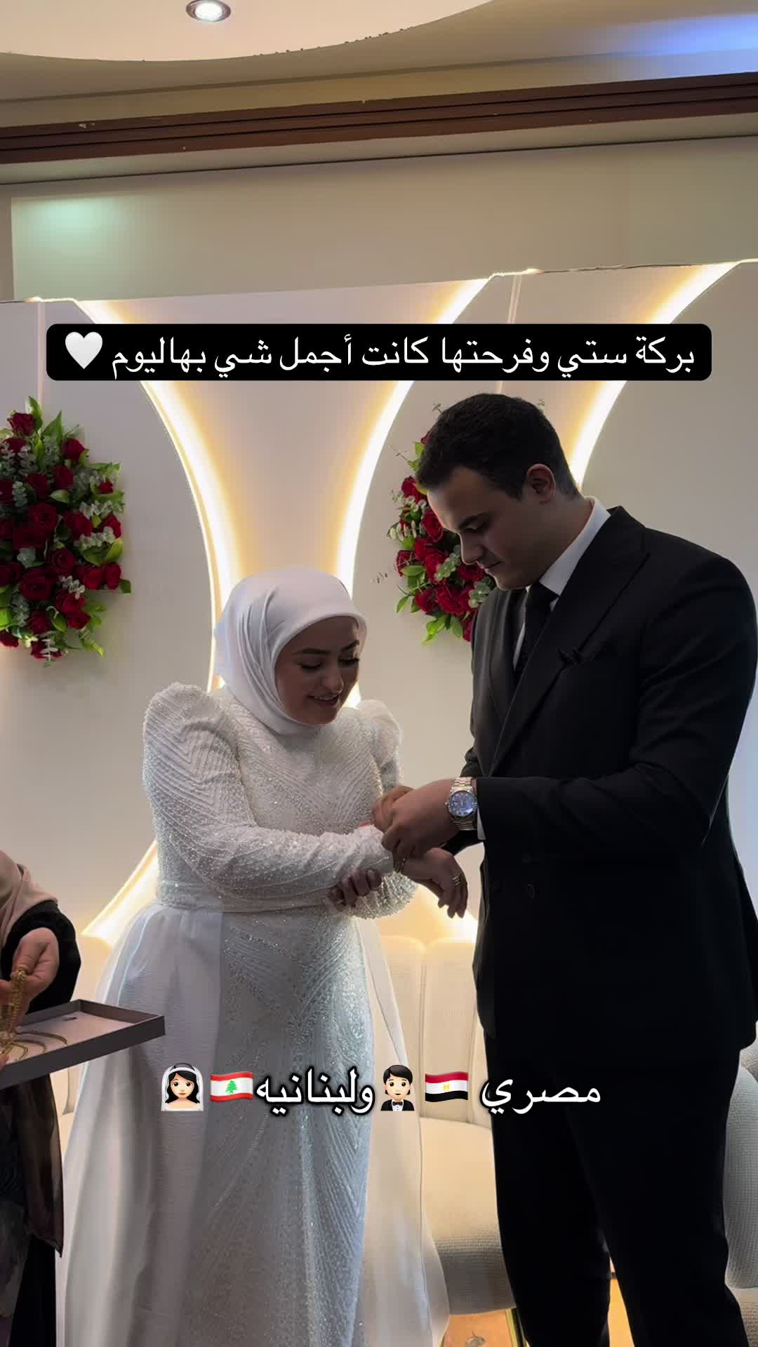 @Proud Egyptian ๐ช๐ฌ