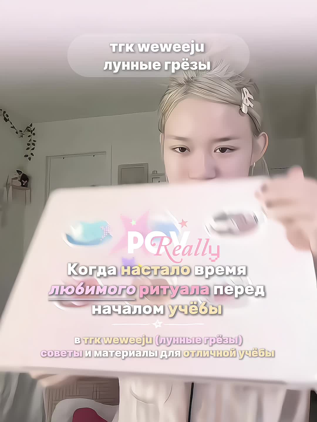 @ᥫ᭡ lúna ⊹୨୧ ˚₊