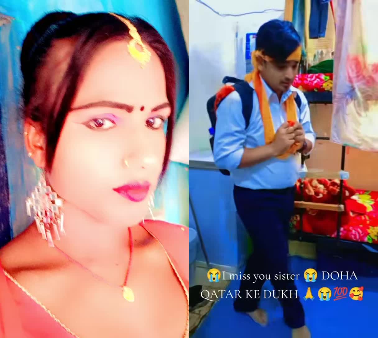 @Nagendra yadav