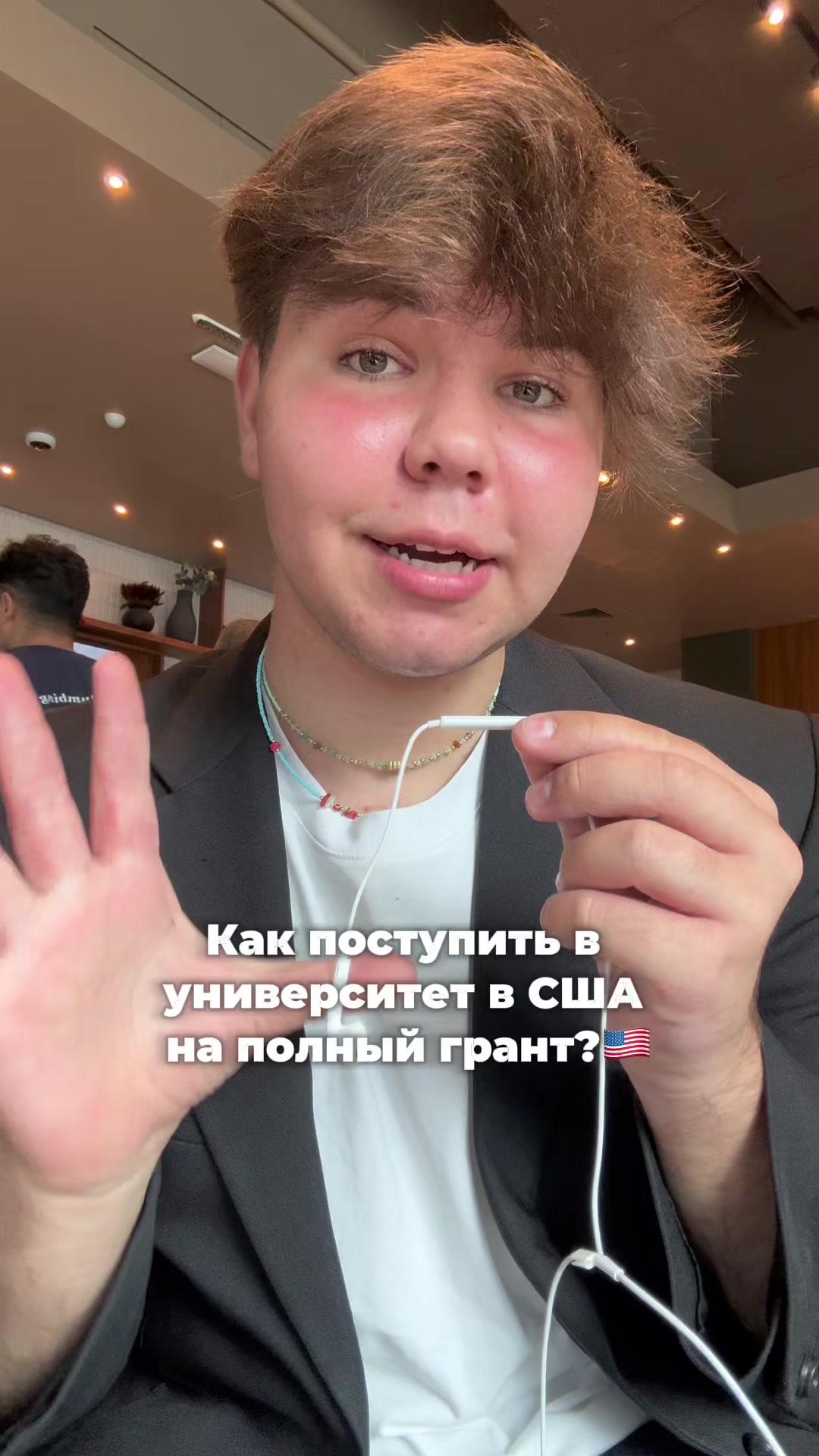 @ТГК: Мишка в чате🧸🇺🇸