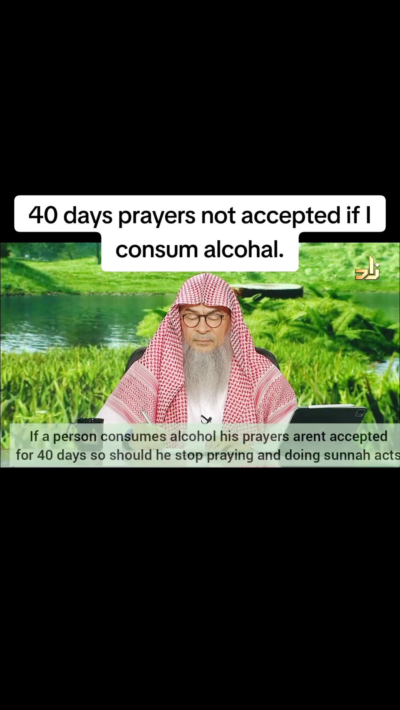@Religious Spiritual Healing