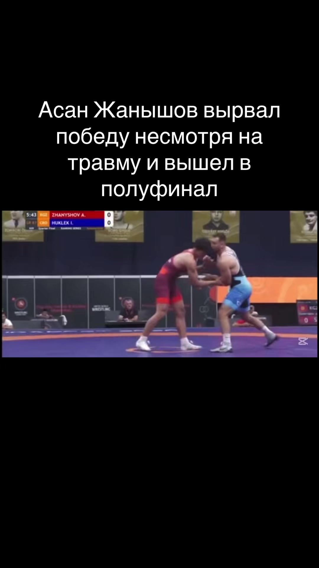 @Global Sport