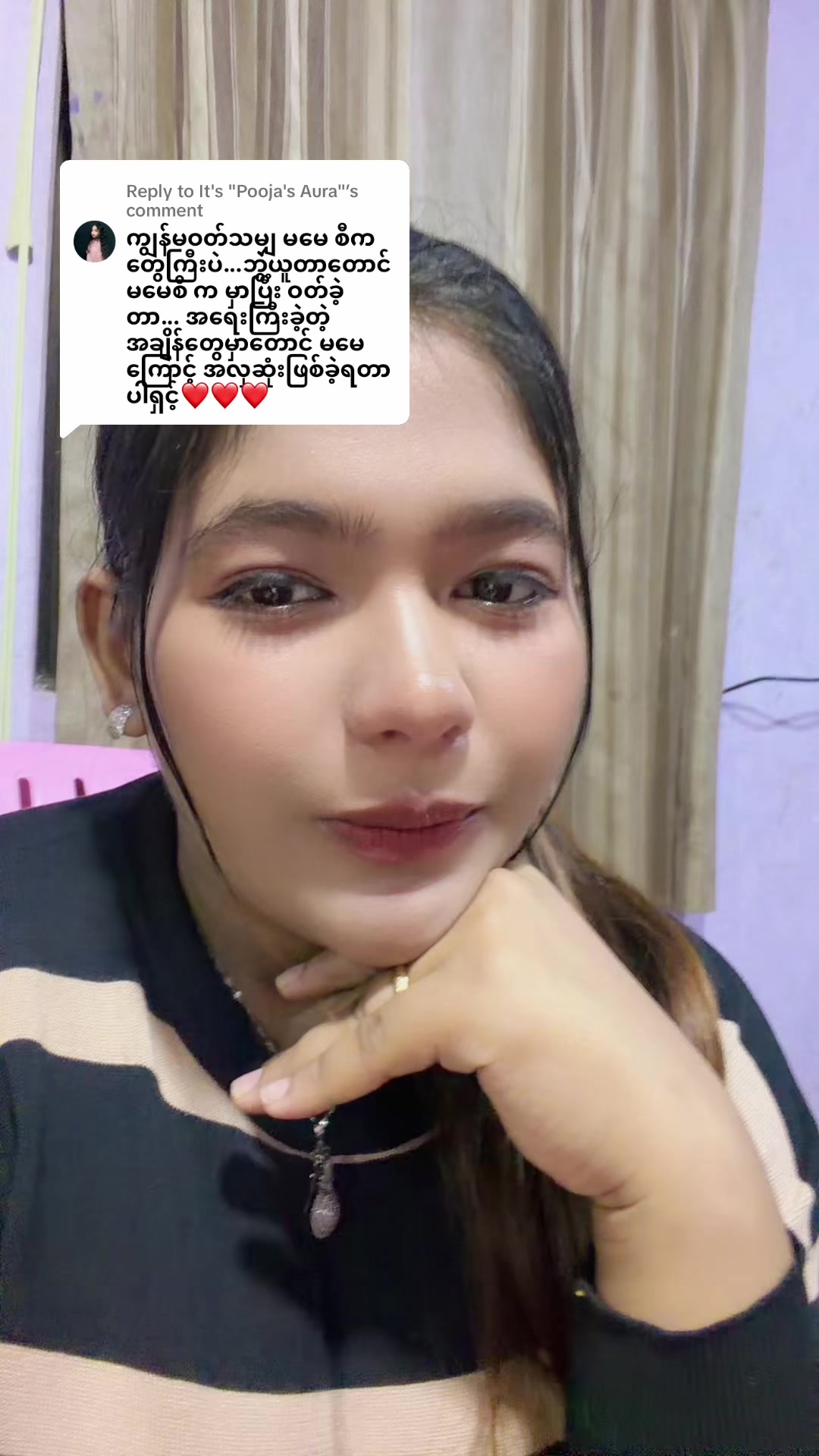 @May Than Zin Cho