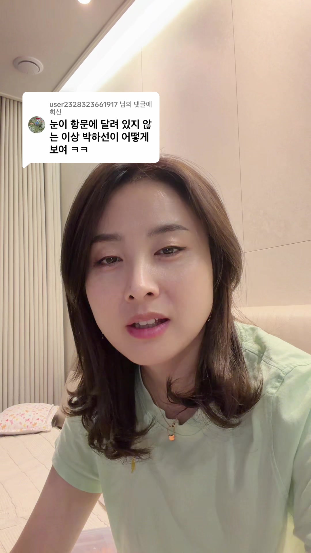 @๋ธ์

