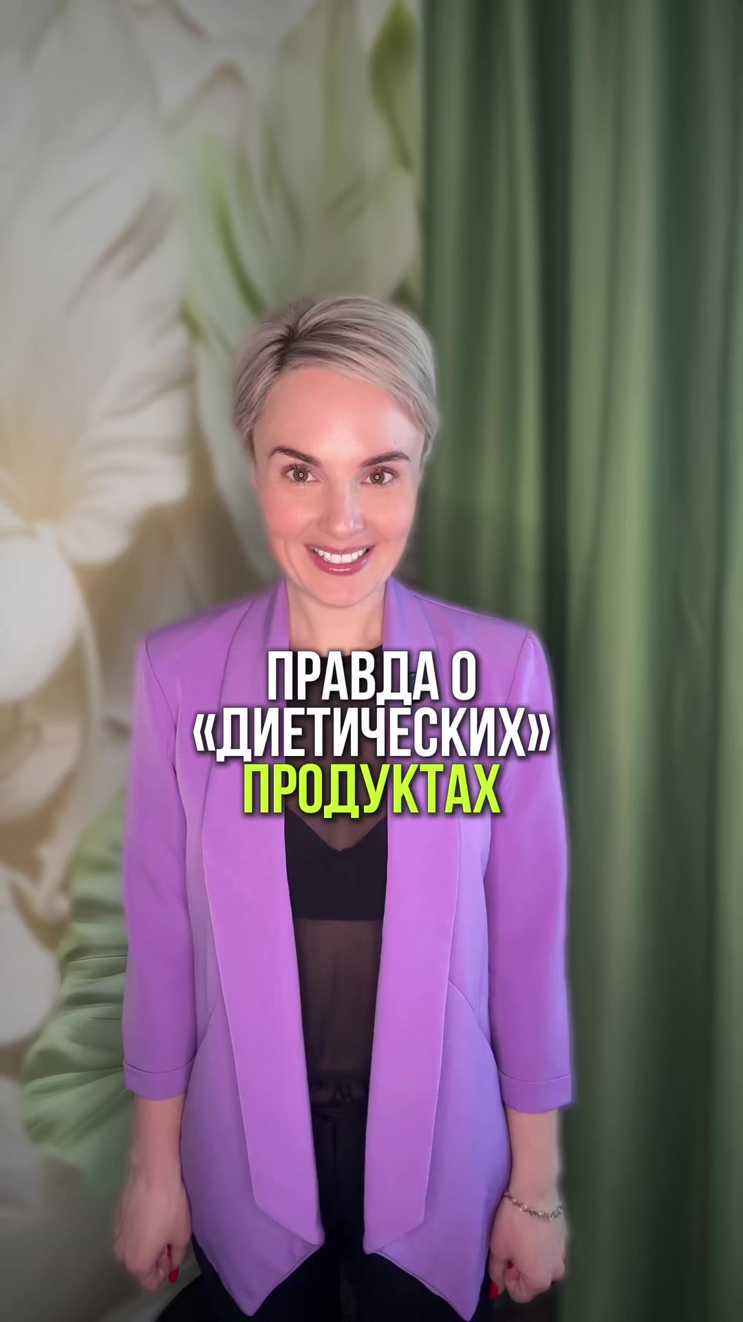 @Анастасия Климович