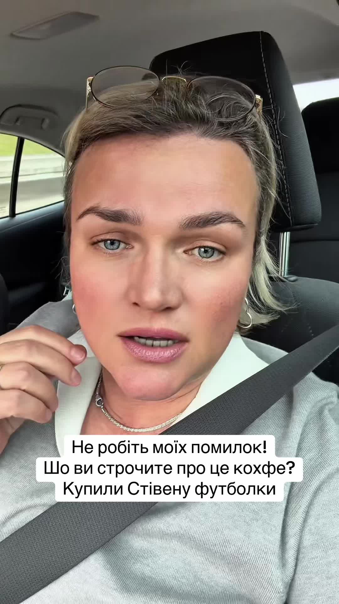 @TinaValentina🐾