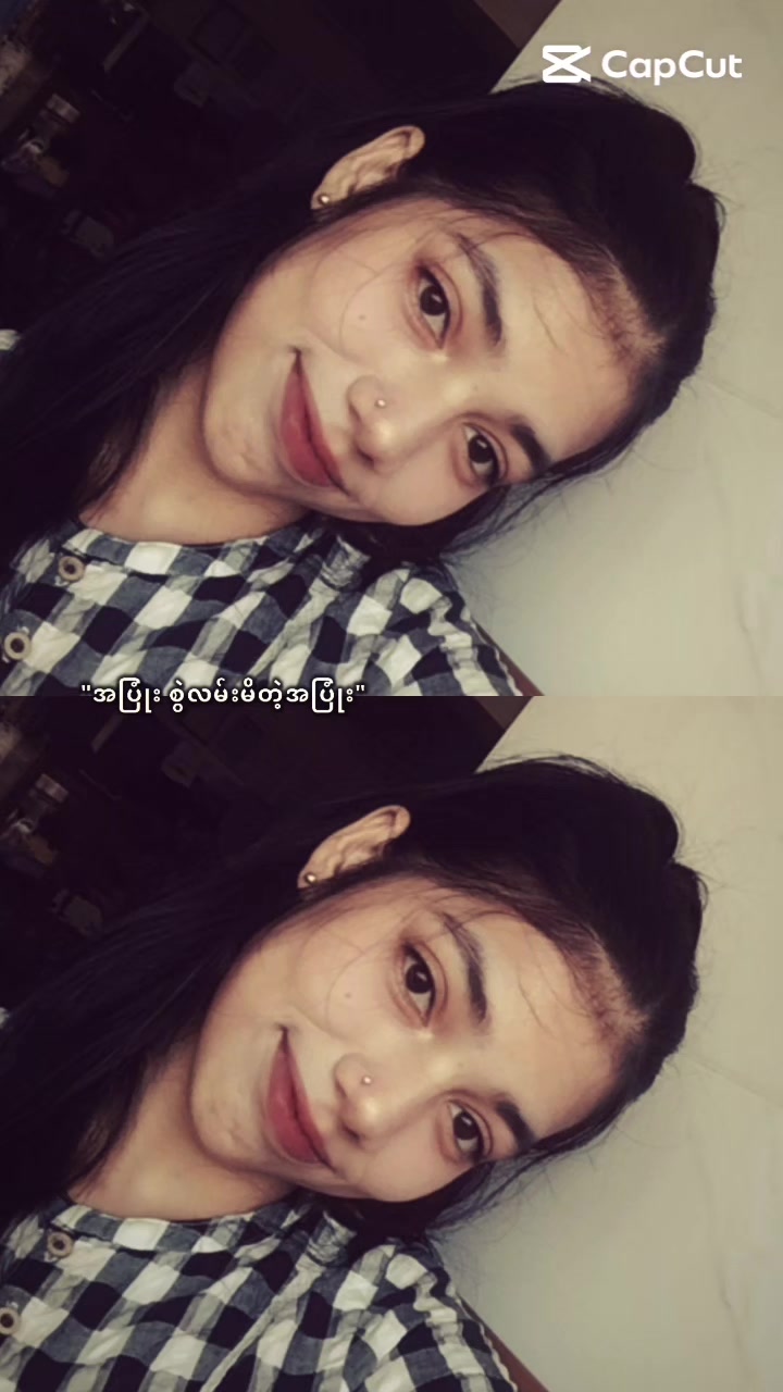 @❣Myat Noe Htut❣❤