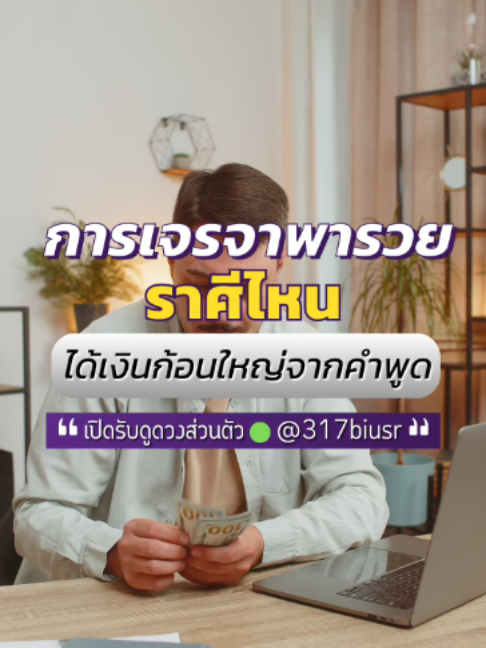 @Khurutheph