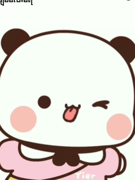 @๐ฒ๐๐๐ ๐ป๐ข๐๐๐๐ โฟ