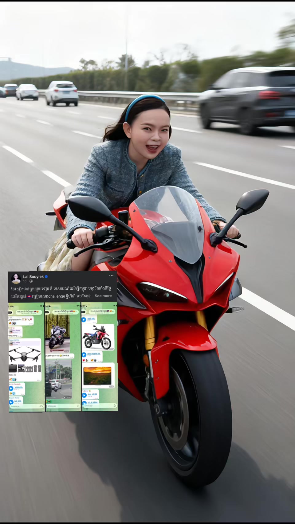 @Fan Miss suN floWer ๐ป