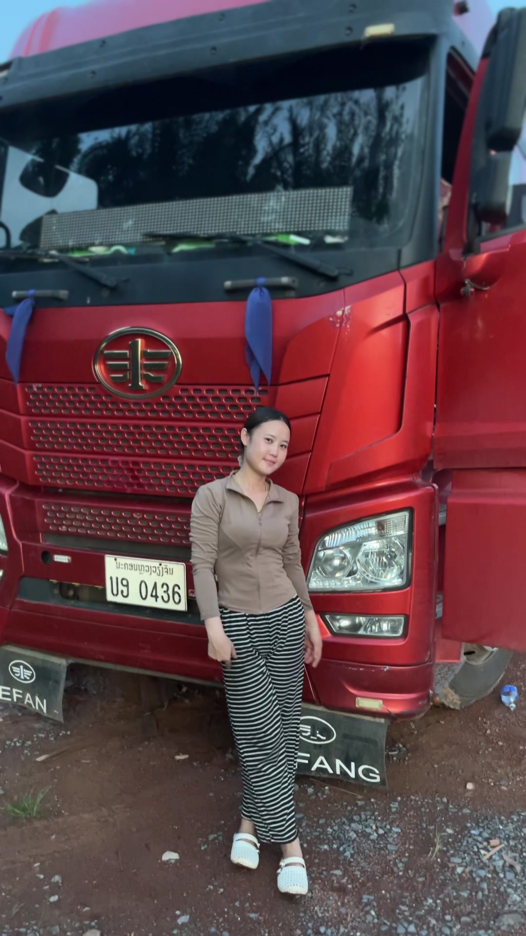@ພີ່ກ໋ອງ