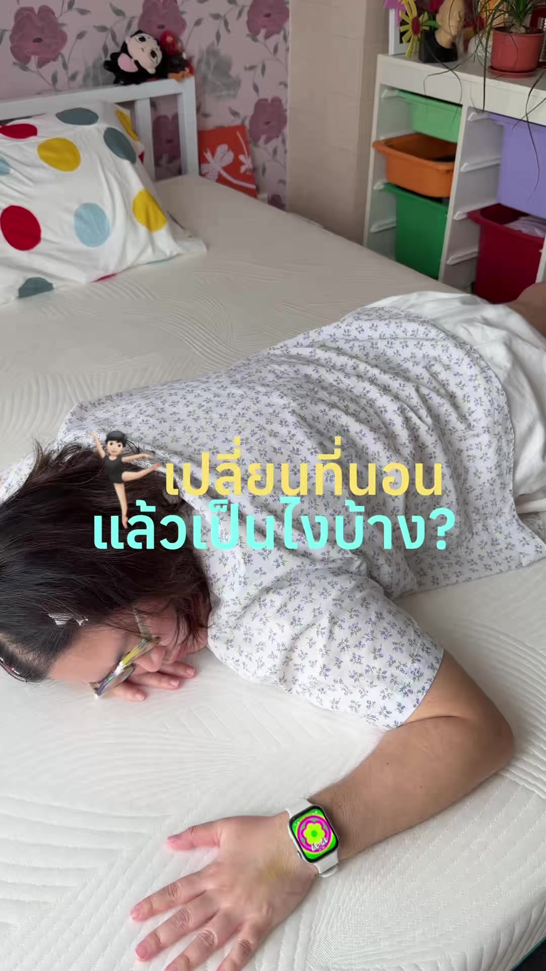 @hellobeautie ✷