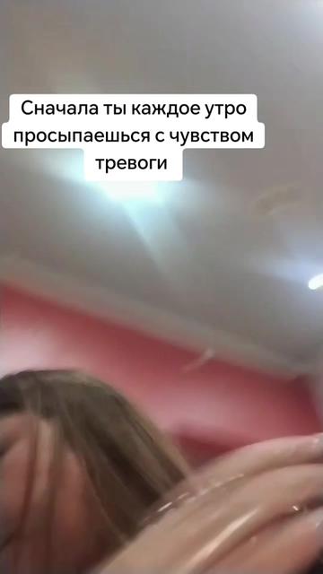 @Marishka 🦂🔥😈
