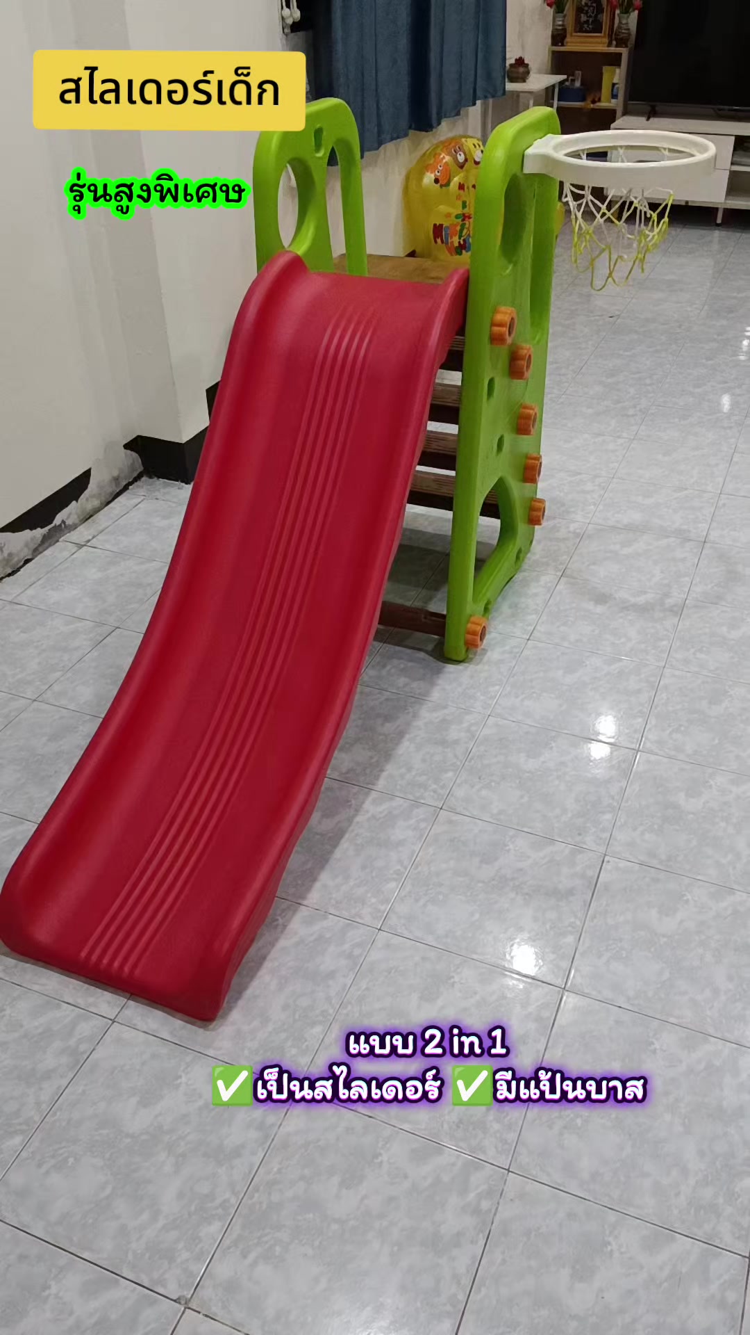 @Pook Pik