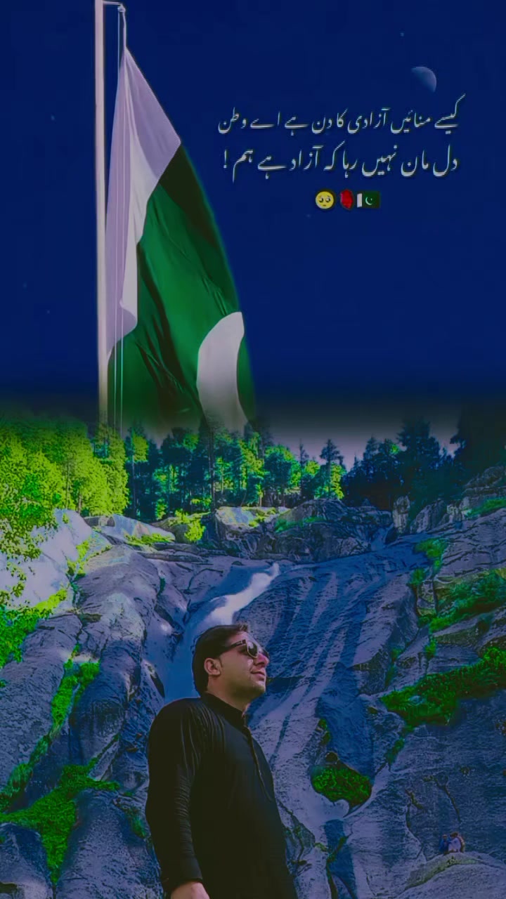 @🎗Ajab💫(。♥khan♥。)IK❤