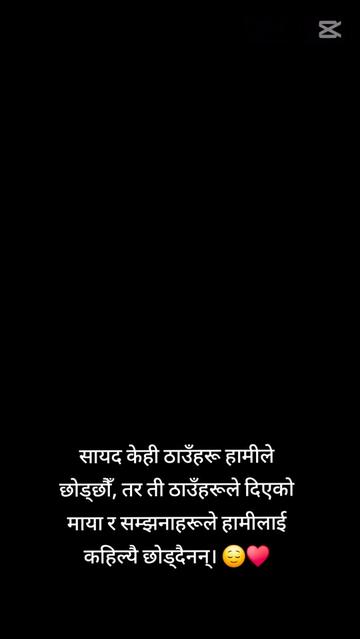 @Shreesti Basyal👩🎓🔥✅️