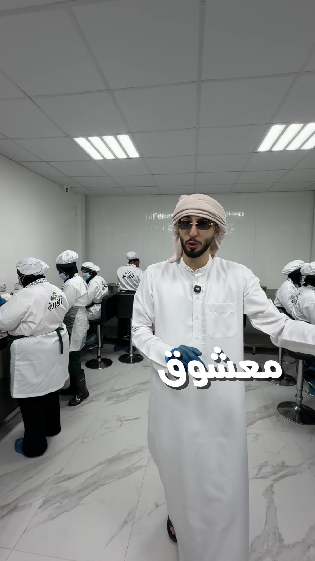 @خلطات الفريج