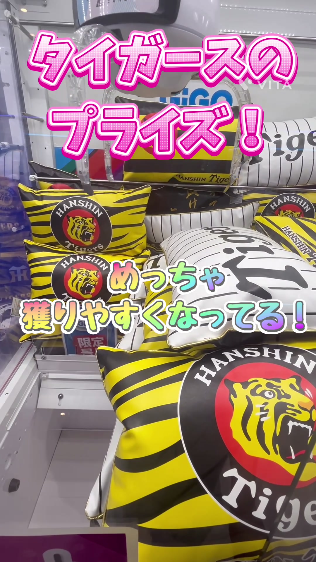 @天のクレゲ日記