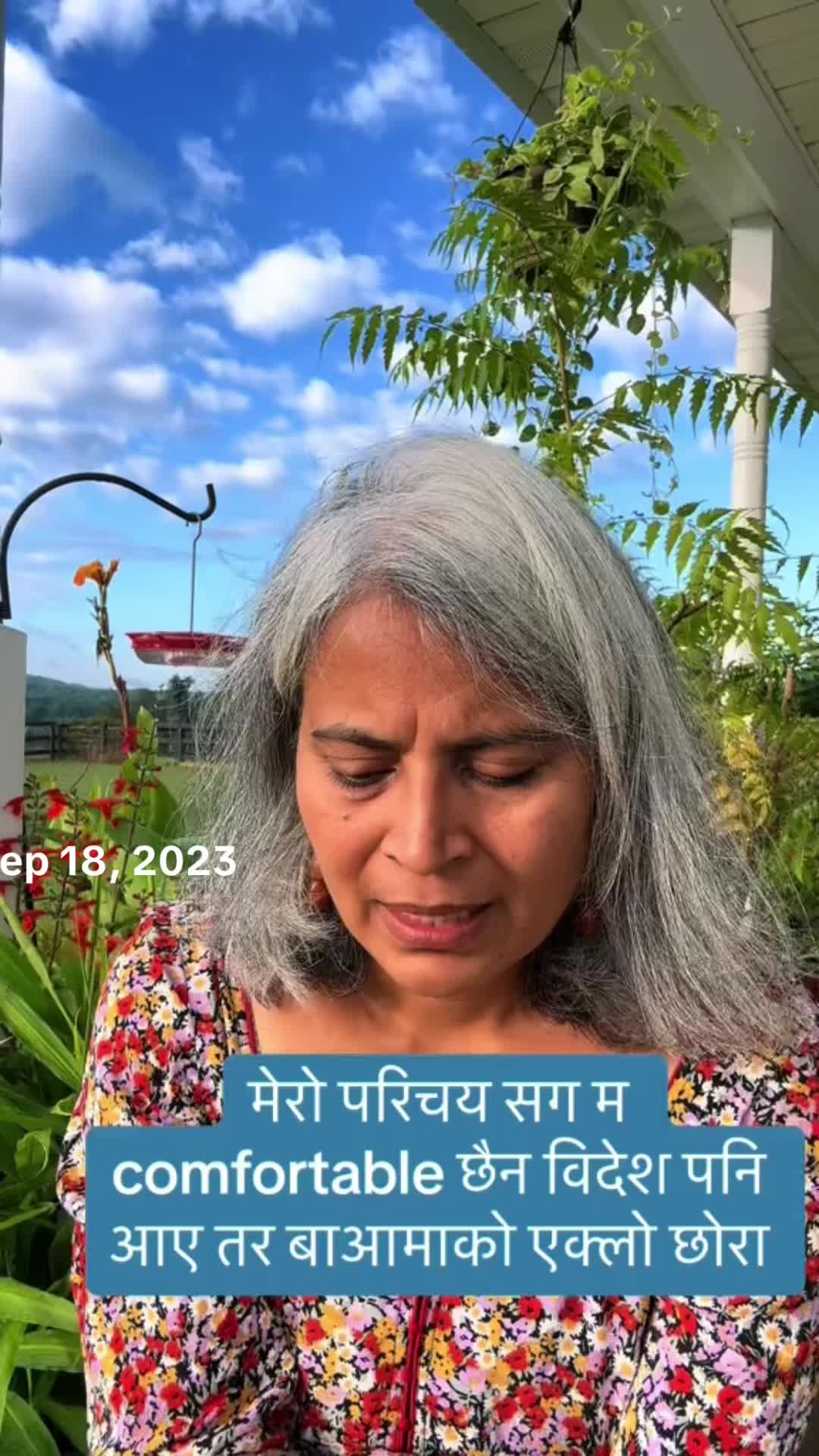 @आमा र जग्गुदिदी