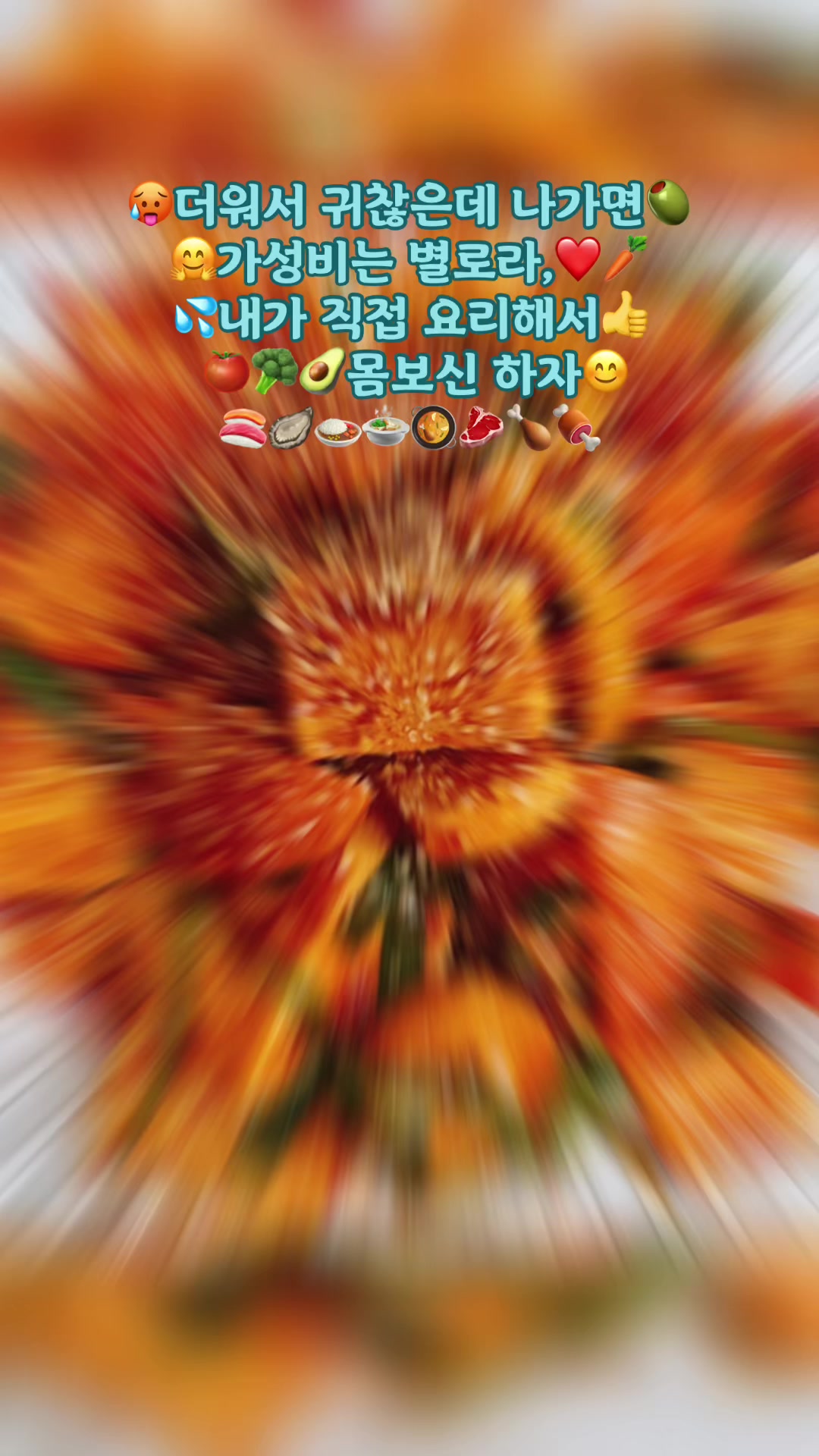 @๐ํ์ด์๐