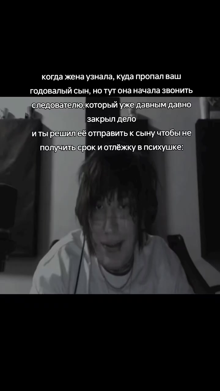 @тгк - бульбаниель 2 саша шишка